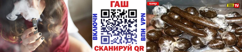 Гашиш 40% ТГК  Нестеров 
