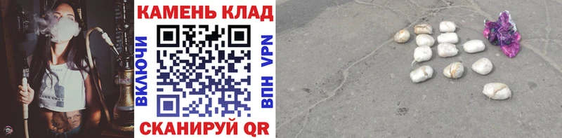 ГАШИШ Premium Нестеров