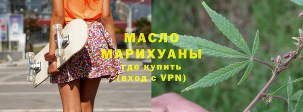 MDMA Premium VHQ Медногорск
