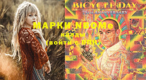 не бодяженный Магас
