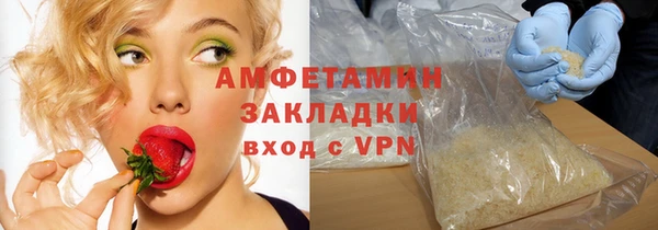 тгк Магадан
