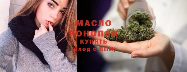 ECSTASY Мегион