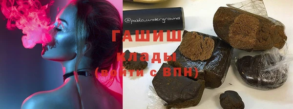 МДМА Майский