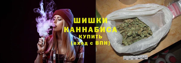 круглые Верея