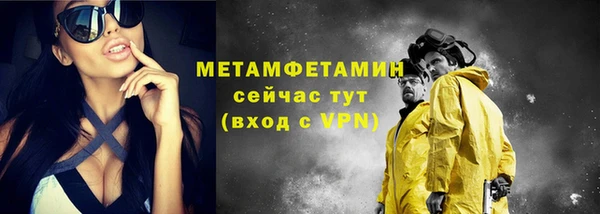 а пвп мука Лиски