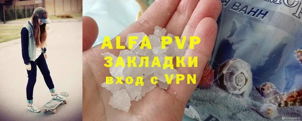 МДМА Майский