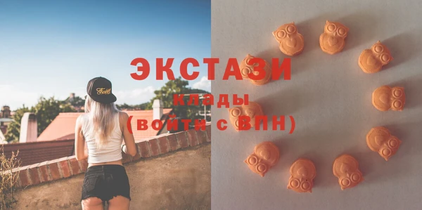 тгк Магадан