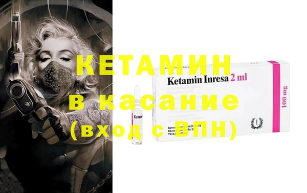 не бодяженный Магас