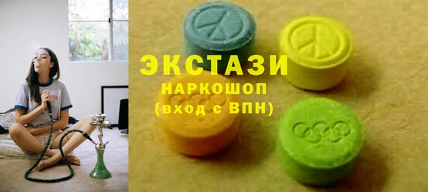 тгк Магадан