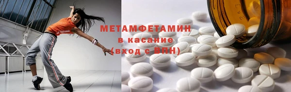 не бодяженный Магас