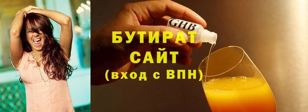 МДМА Майский