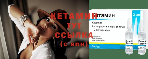 не бодяженный Магас