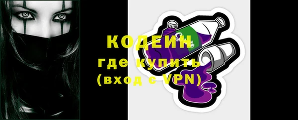 не бодяженный Магас