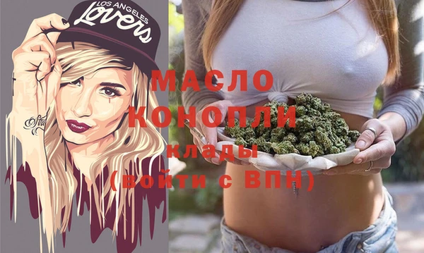 не бодяженный Магас