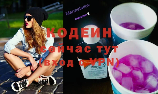 МДМА Майский