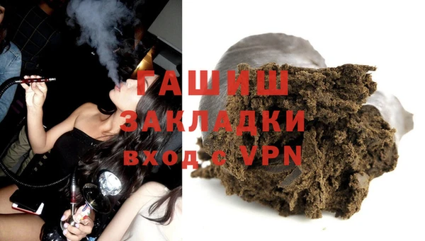 МДМА Майский