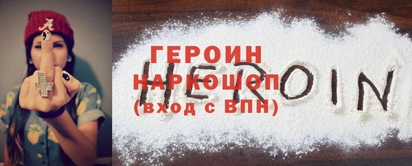 МДМА Майский