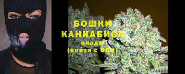 МДМА Майский