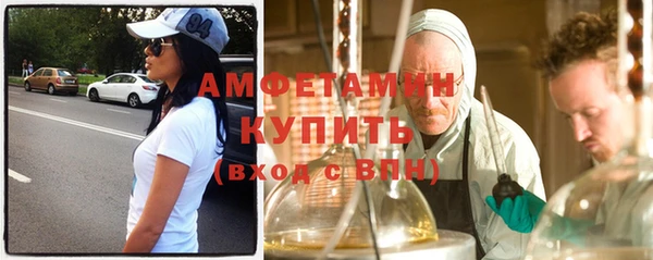 не бодяженный Магас