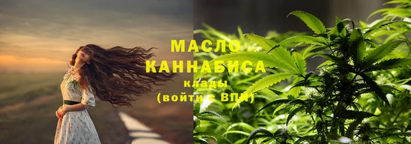 МДМА Майский